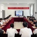 安全生产月 | 铁建高速多措并举普及安全知识