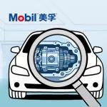 自动变速箱保养误区，您知晓吗？