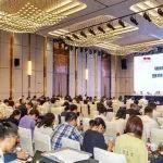 钢铁行业财务工作座谈会暨财务工作委员会换届会议在南钢召开