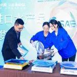 中老铁路实现南向常态化进口水产品