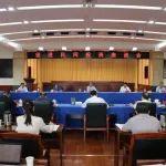 湖南召开促进民间投资座谈会，向文波参加并发言