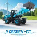 【产品推荐】5吨电动--YX656EV-GT焕新而来，续航升级，经济高效！