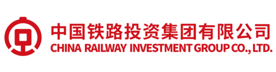 全称-中国铁投投资集团公司logo.png.png