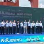 中交天和高效出渣装备助力大鹏支线首个区间双线贯通