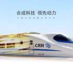 【润滑科技】中国石化润滑油东北分公司顺利通过CRCC认证年度监督审核