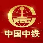中国中铁连续7年获中央单位定点帮扶工作成效考核最高等次评价