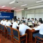 学习教育 || 投资运营公司主要领导讲授深入贯彻中央八项规定精神学习教育专题党课