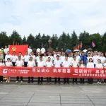 追寻红色足迹溯初心 深悟延安精神启新程——山河特装党支部开展主题党日和专题党课活动