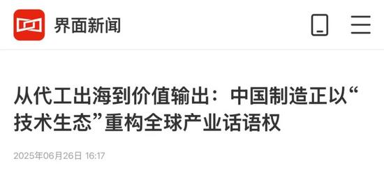 微信图片_20250630142251.jpg