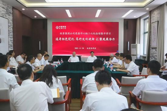 新闻稿用1.JPG