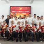燃情七月，初心如炬！中国中冶“七一”主题活动点燃初心照亮征程
