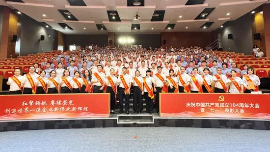 微信图片_2025070118535611.jpg