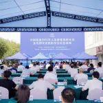中国铁建成功举办2025年人员密集场所火灾及汛期灾害抢险综合应急演练