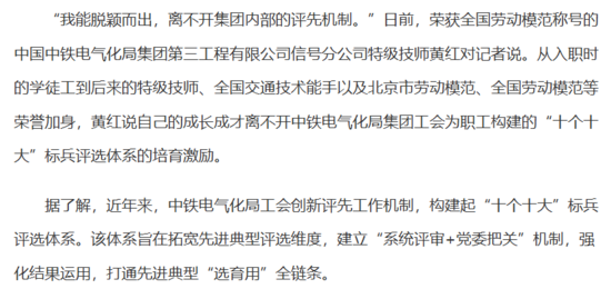 13文字.png