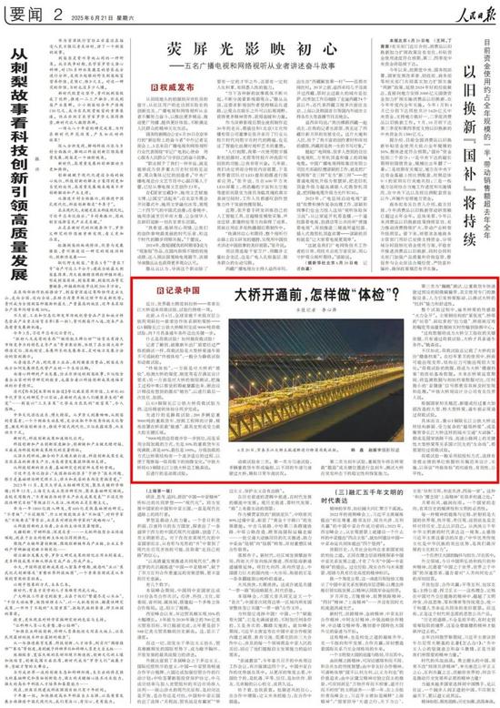 17版面.jpg