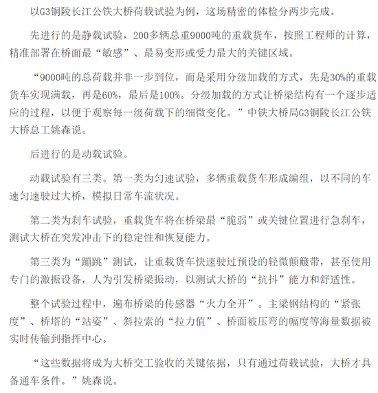 17文字.png