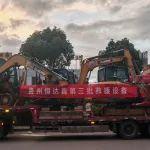 从“苏超”到“村超”，徐工跨越千里，驰援贵州榕江！