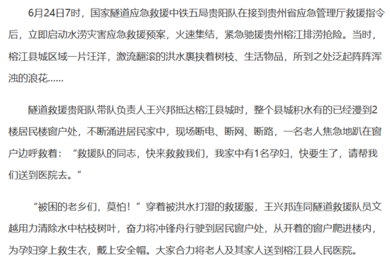 40文字.png