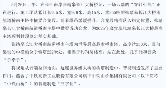 20文字.png