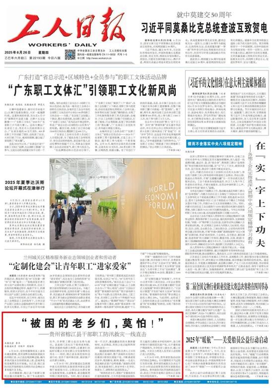 40版面.jpg
