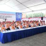 安全生产月 | 中国中冶开展2025年起重伤害事故应急演练活动
