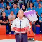 吴培国秘书长受邀参加中力股份第七届629年度创新大会