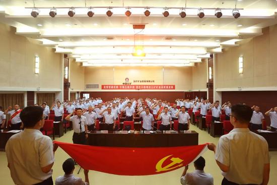 宣誓-王丽娟.jpg