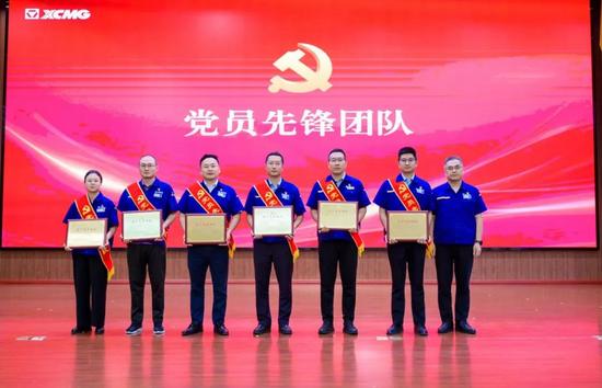 党员先锋团队.jpg