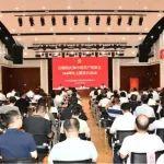 动态 | 公路院开展“七一”主题党日活动