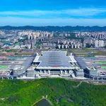 重庆东站之精益建造