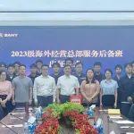 20万年薪起步，足迹遍布47国！三一职院“出海天团”再出征