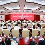 陈建光讲授深入贯彻中央八项规定精神学习教育专题党课
