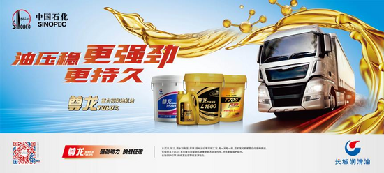 微信图片_2025-06-16_135402_676.png