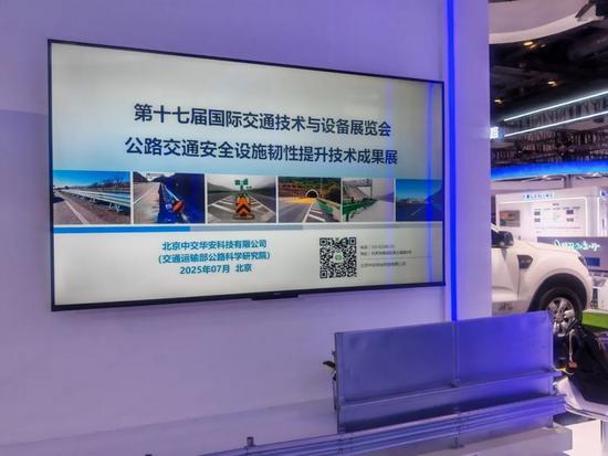 8.微信图片_20250703095203.jpg