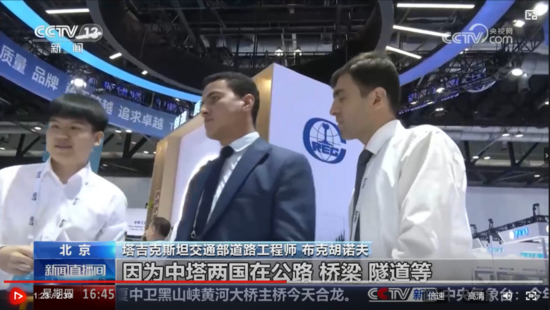 微信截图_20250705091346.png