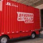 京东造车，汽车职位和薪酬曝光！跨界物流无人车能否杀出血路？