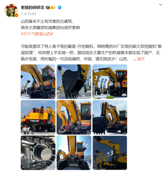 image (75).png
