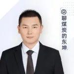 发运倒挂，港口表现强于产地