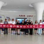 市场传真 | 山西吕梁环优大客户走进解放动力