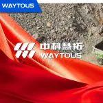 勇当科技自立自强排头兵 争做新质生产力发展先锋