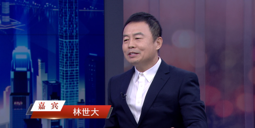 “天津世亚模具”林世大：匠心铸造安全之基，创新驱动模具未来
