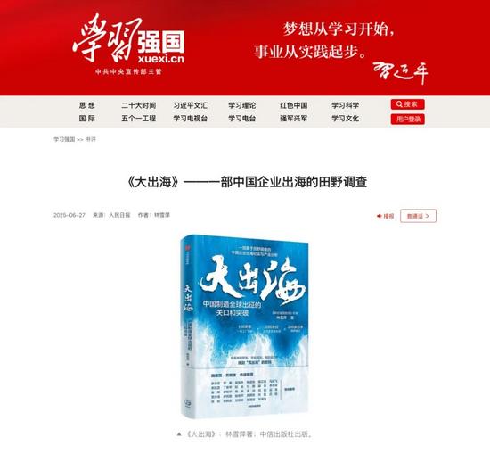 微信图片_20250707142901.jpg