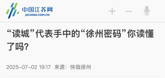 微信图片_20250707143432.png