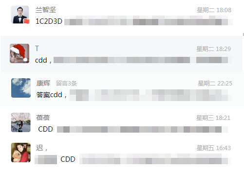 微信图片_20250708114538.png