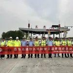 汛期砺兵 | 铁建高速扎实开展汛期应急演练及隐患排查（二）