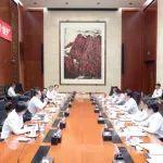 陈得信会见中国银行行长张辉