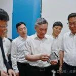 浙江省委副书记、省长刘捷到红狮集团调研