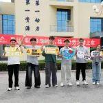 风华正茂启新程！山东临工2025届首批“新生力”集结报到