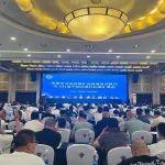 新时期煤炭工业安全高效煤矿高质量建设推进会在重庆召开