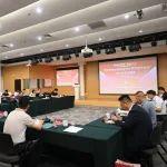 动态 | 公路院牵头的智慧高速公路建设与运营标准化试点工作启动